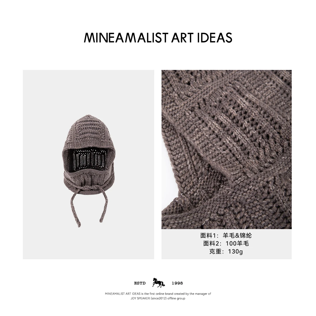 MINEAMALIST ART IDEAS针织巴拉克拉法帽3015M