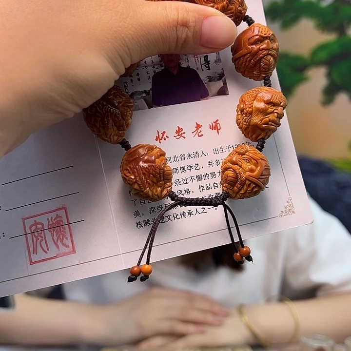橄榄核手串/手链橄榄核