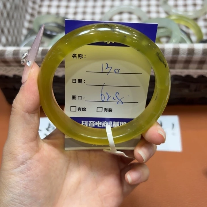 未镶嵌岫玉手镯天然