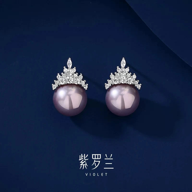 铜合金仿珍珠耳饰 ES-196时尚气质紫罗兰色冰雪女王百搭耳饰