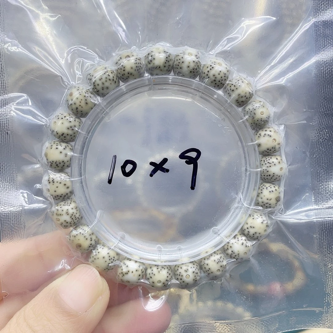 吊坠星月菩提青花10:9