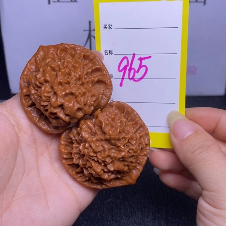 把件文玩核桃965/46官帽