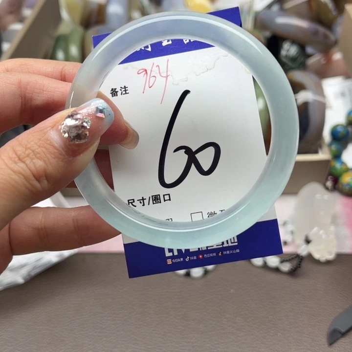 石英岩玉手镯未镶嵌