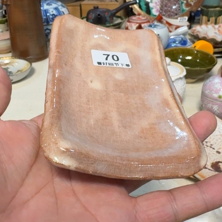 陶盘子啊啊啊啊啊啊啊啊啊