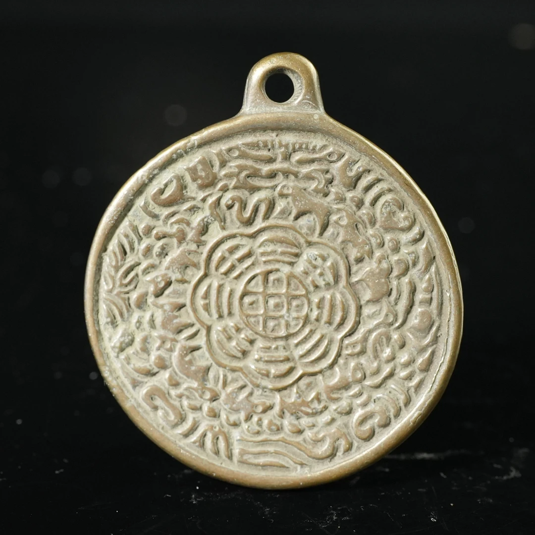 十九世纪九宫八卦牌【文物宝库】AABS2505131006