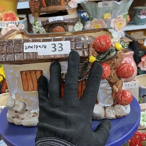 【闪购商品】红陶1