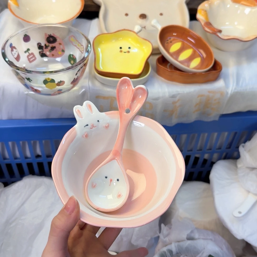 瓷陶瓷陶瓷陶瓷陶瓷