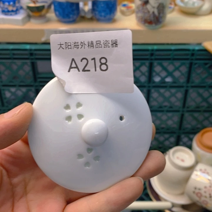 C***l碟感谢您一直以来关心