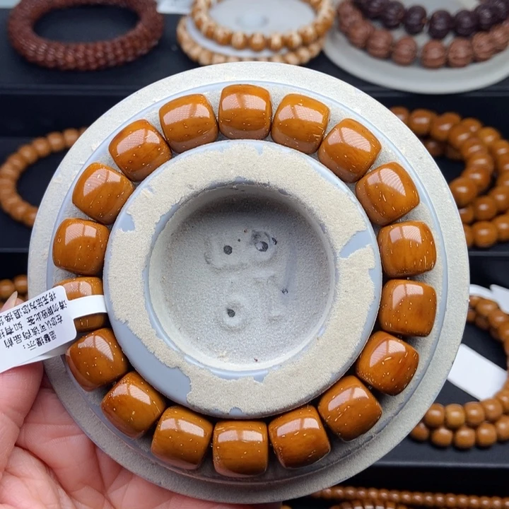 手串紫金鼠12.8mm近实心精品老型