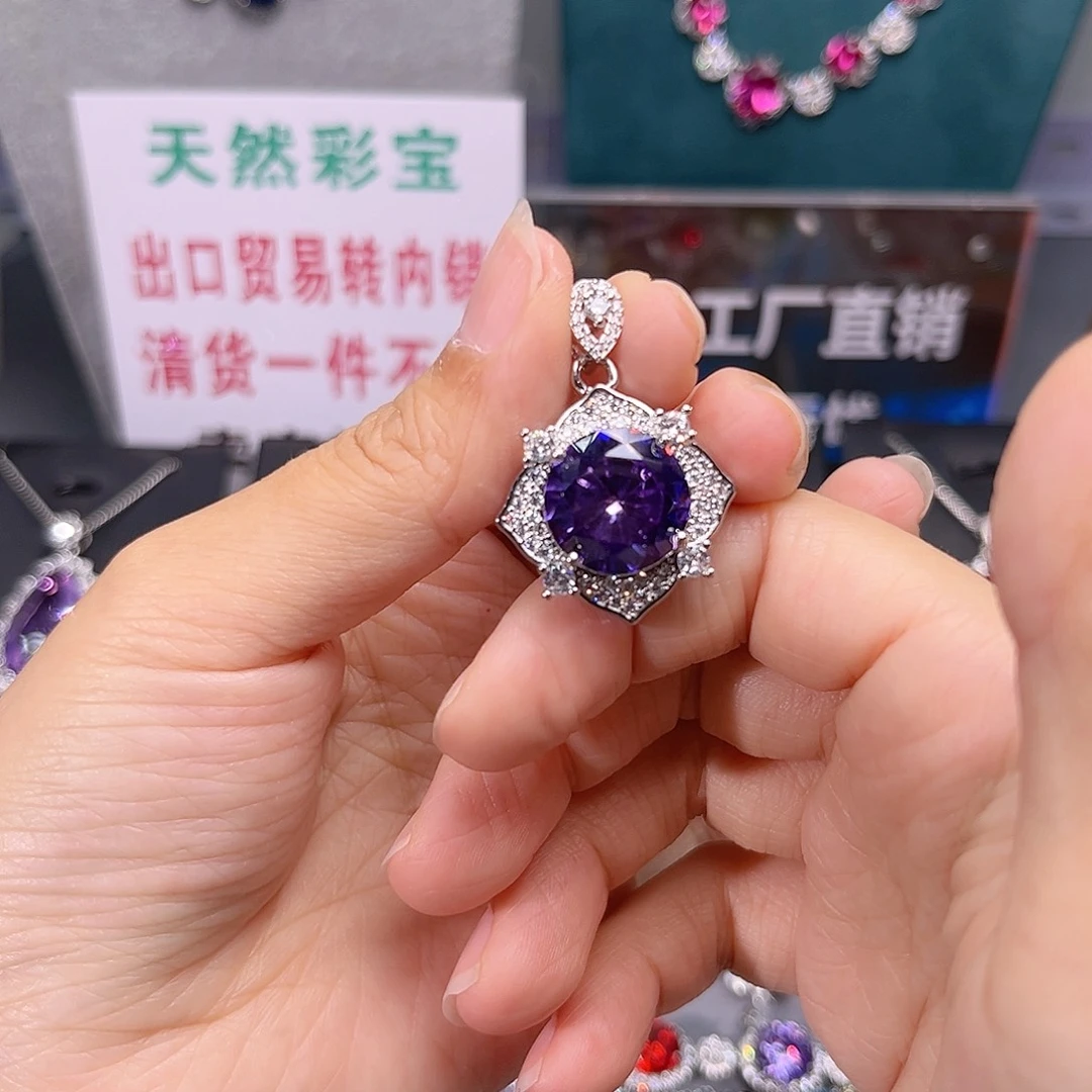 蓝宝石颈饰银S925镶嵌m 148