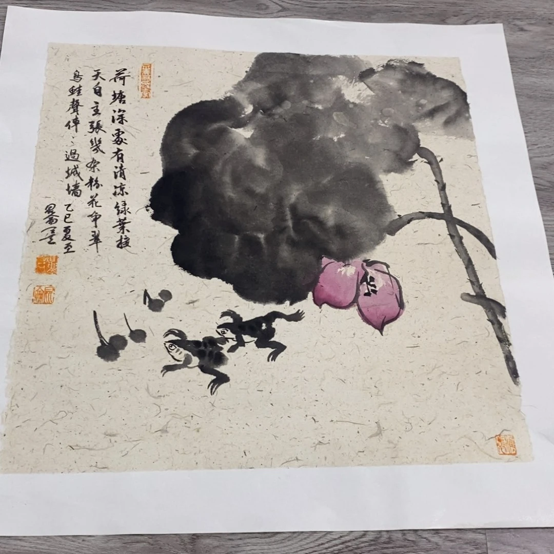 国画绘画作品欣赏