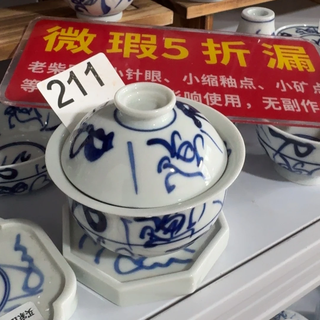 全手工手绘，顺丰包邮
