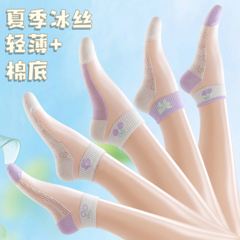 夏季超薄清新少女纯棉袜底女水晶袜吸汗透气冰凉蕾丝船袜
