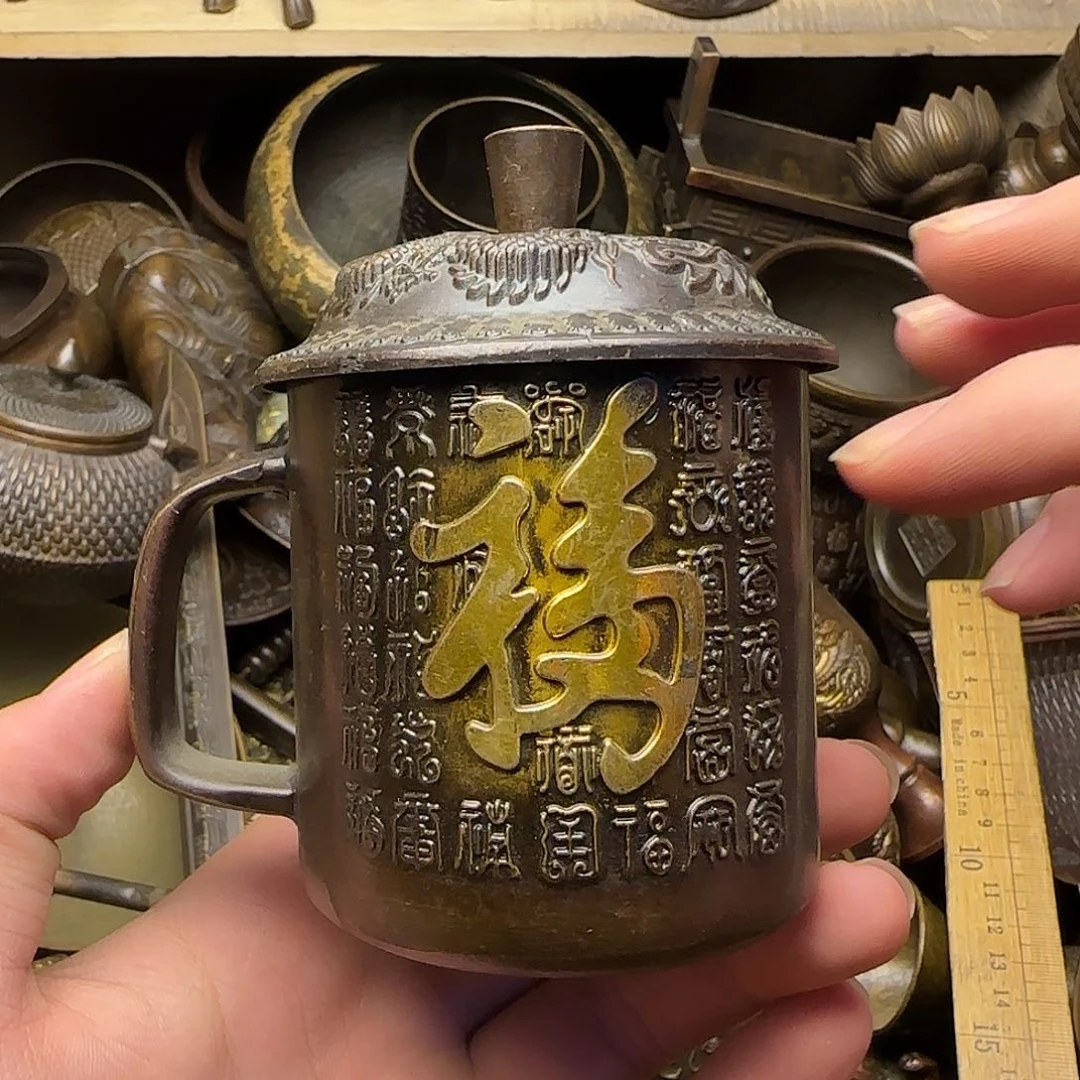 铜铜铜铜铜铜铜铜铜
