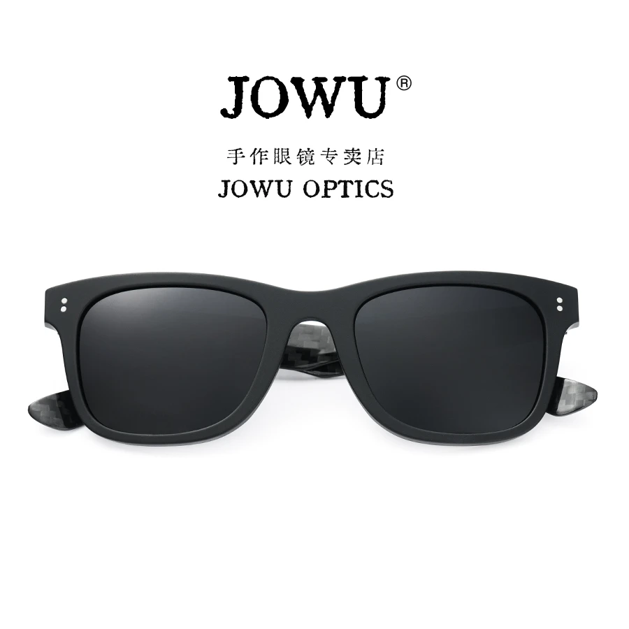 玖吾5222碳纤维时尚潮流2025新款太阳镜防晒简约个性街拍黑框墨镜