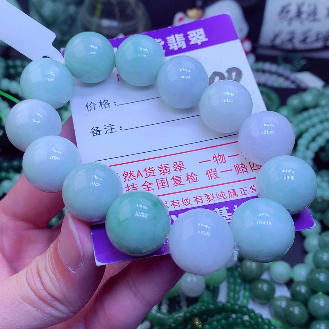 【闪购商品】翡翠毛衣链未镶嵌