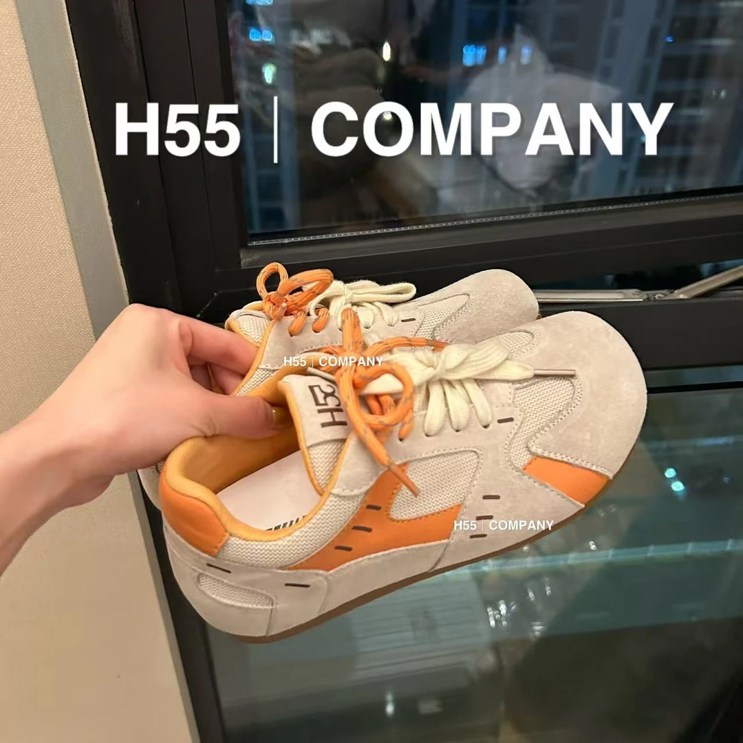 海盐橘子糖 | 4cm~心机芒果头德训鞋15-2247【N】