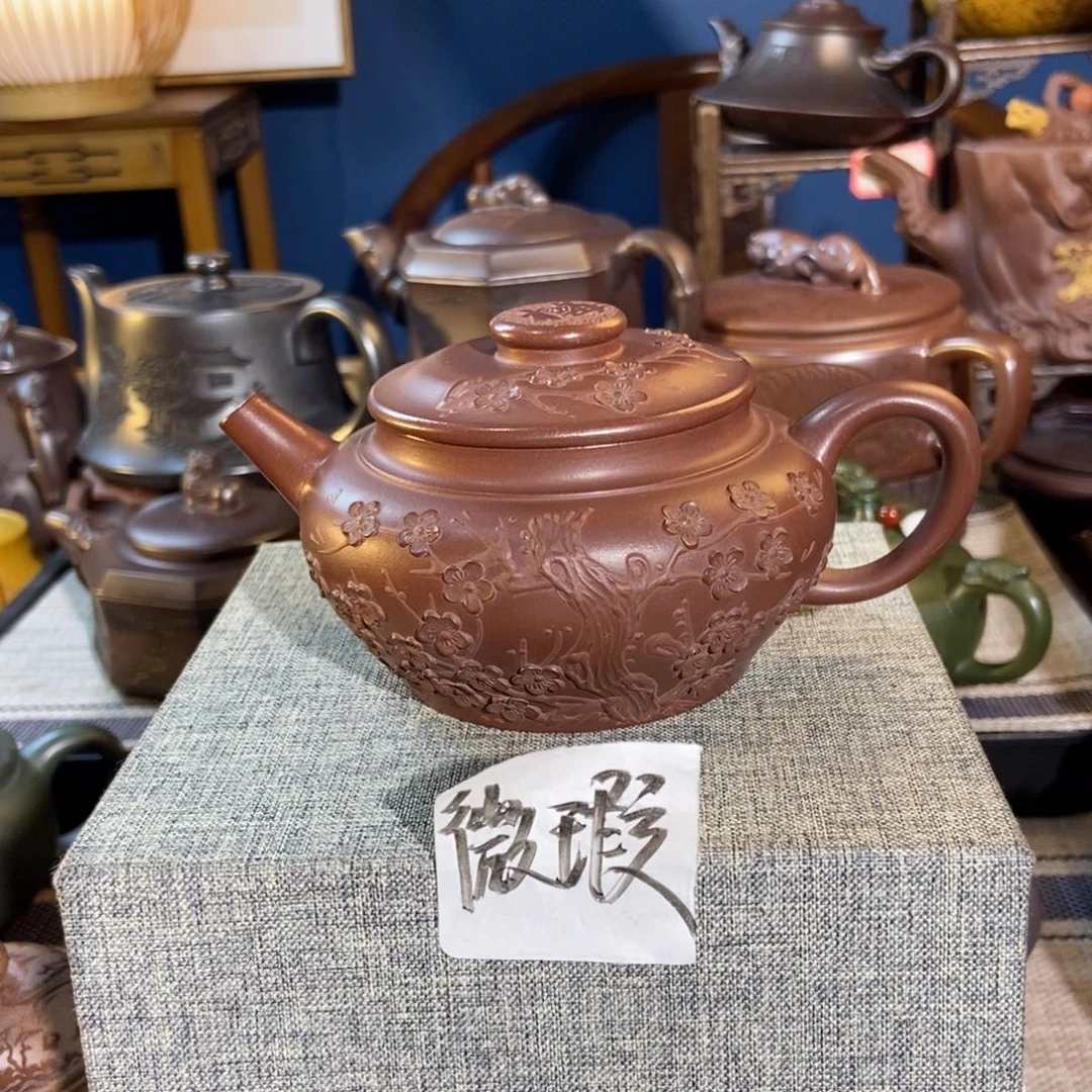茶壶紫砂紫砂艺术