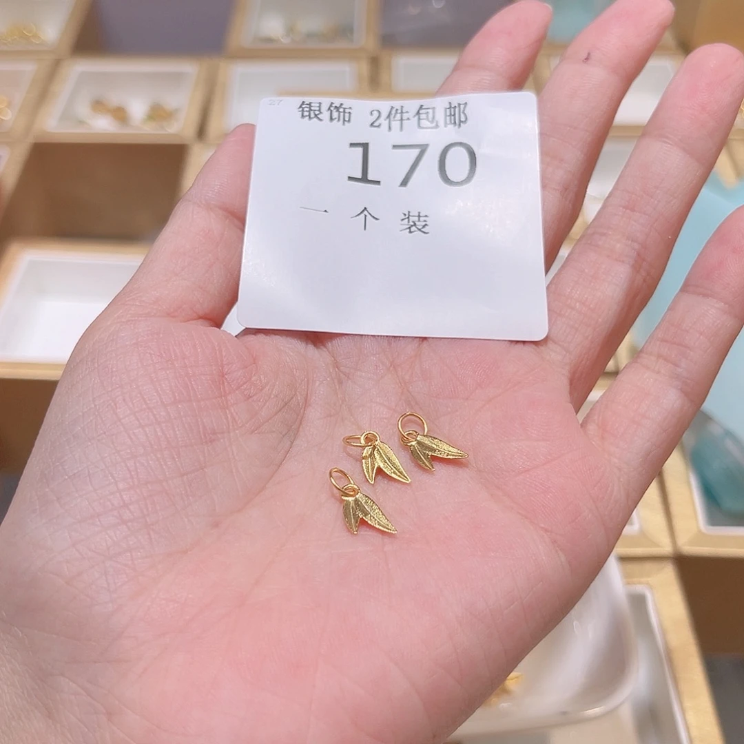 925银170 。