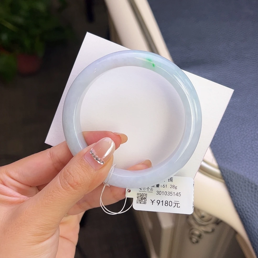 翡翠未镶嵌手镯58飘色