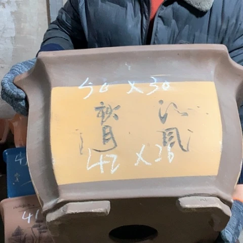 紫砂花盆手工制作