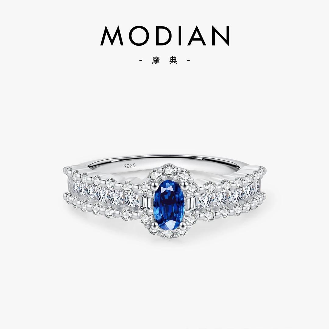 MODIAN/摩典 925银戒指 奢华蛋形仿真钻蓝宝戒指女璀璨满钻指环