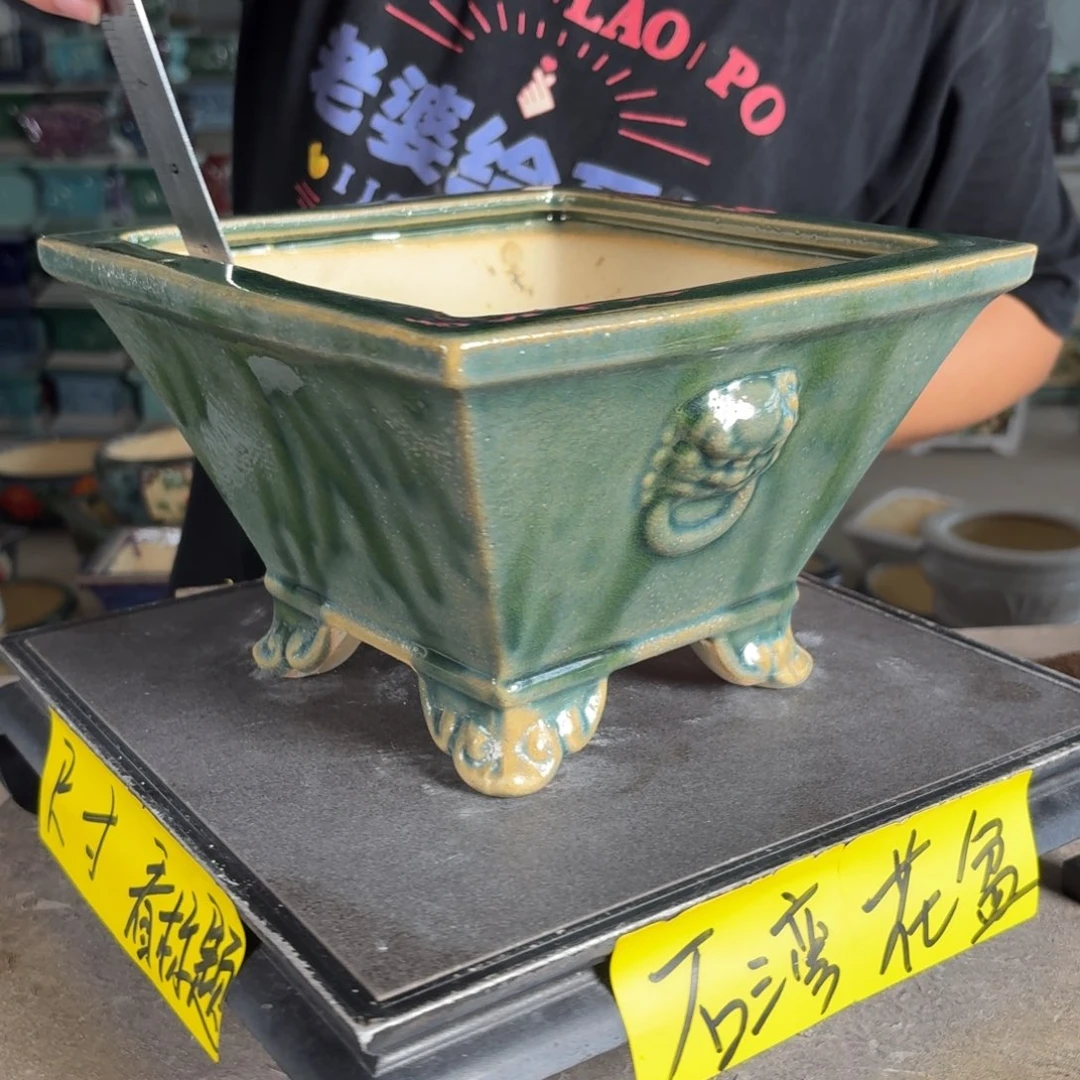 。一风堂石湾花盆 瑕疵 釉水薄 内20*12