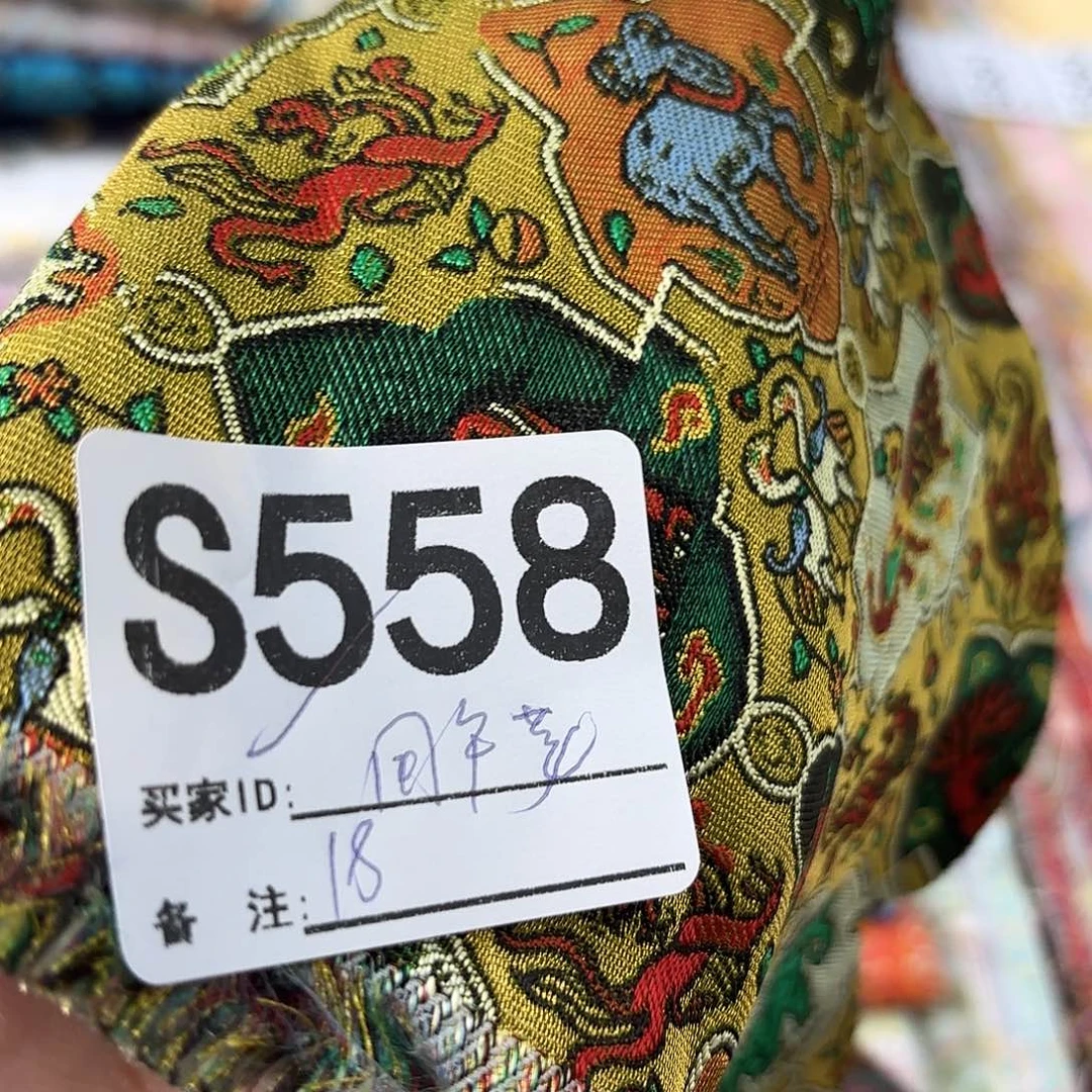 用***爽宋锦558uguggugugihh