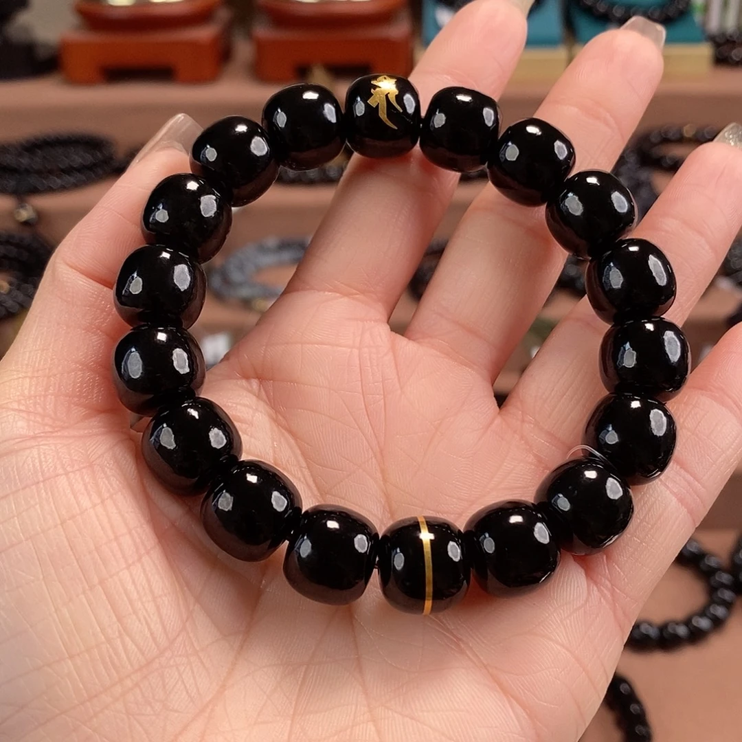 和田玉未镶嵌手链13