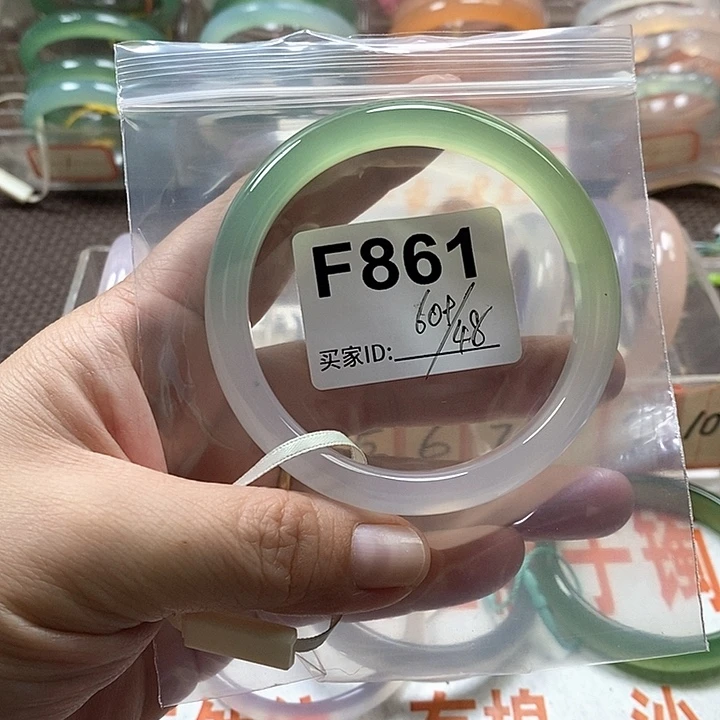 手镯玛瑙/玉髓未镶嵌