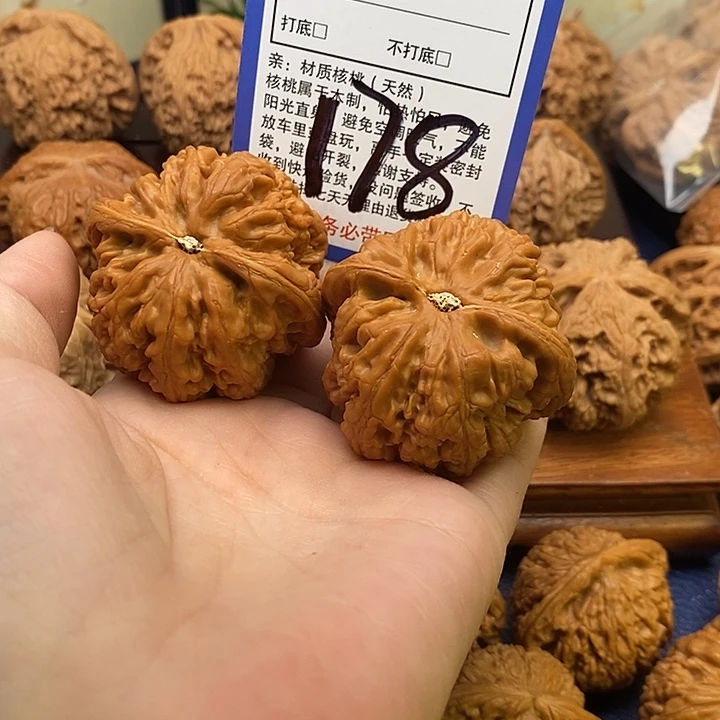 桃核吊坠粗筋狮子头46