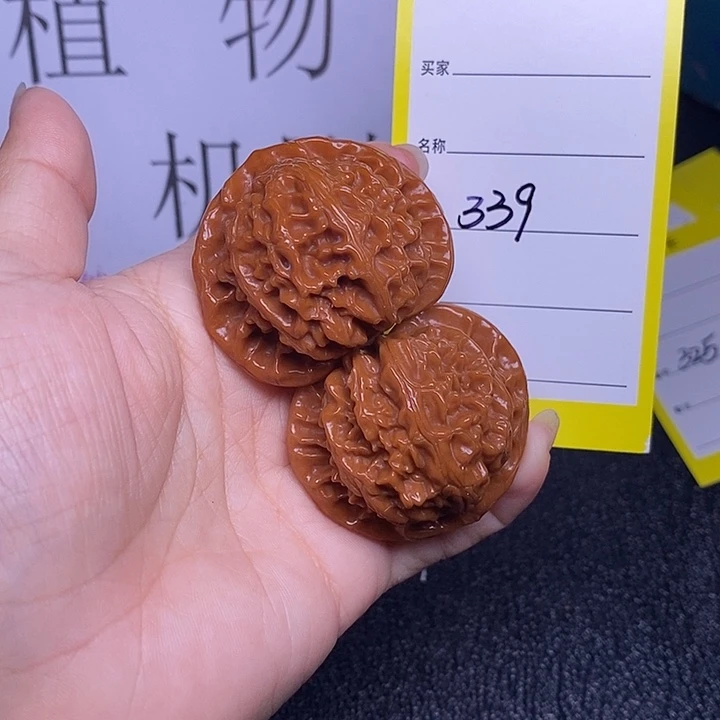 把件文玩核桃339/42.5宫灯