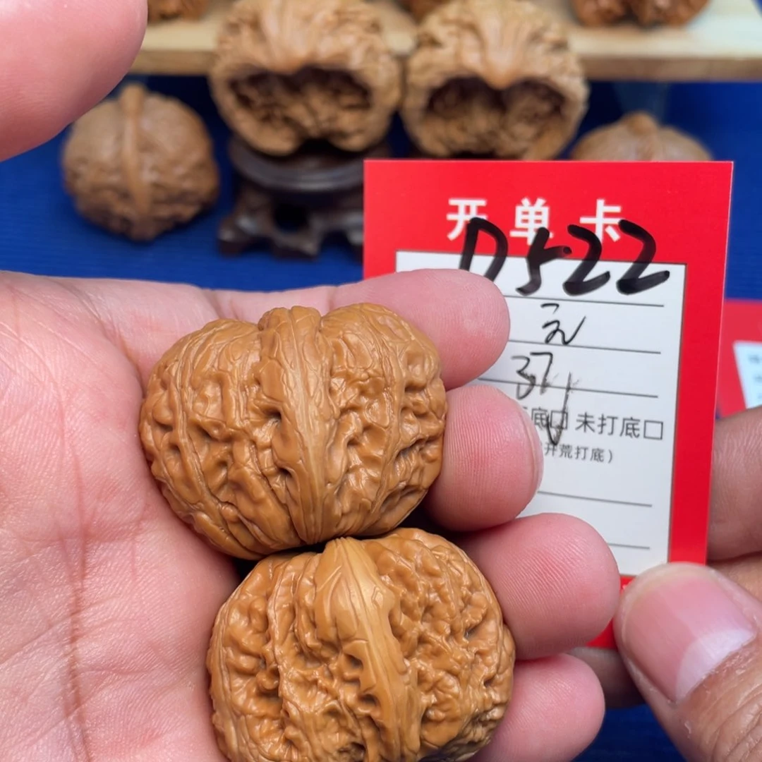 把件文玩核桃文玩