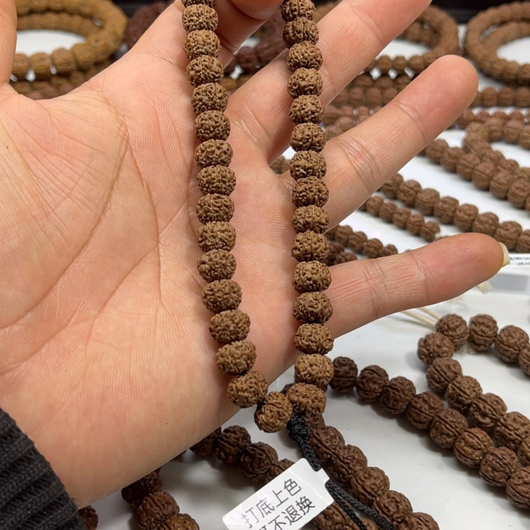 金刚菩提手串醉**.平细