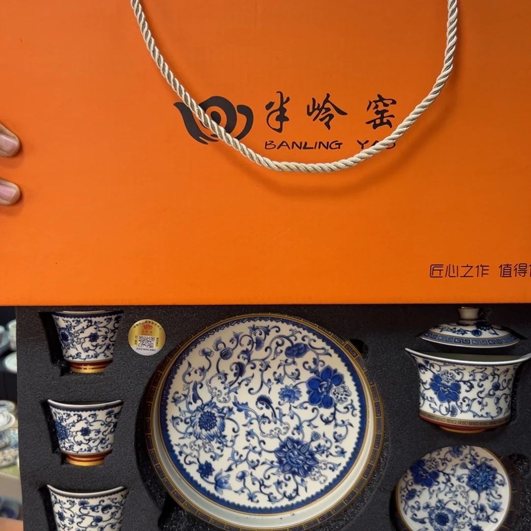 健健康康平平安安