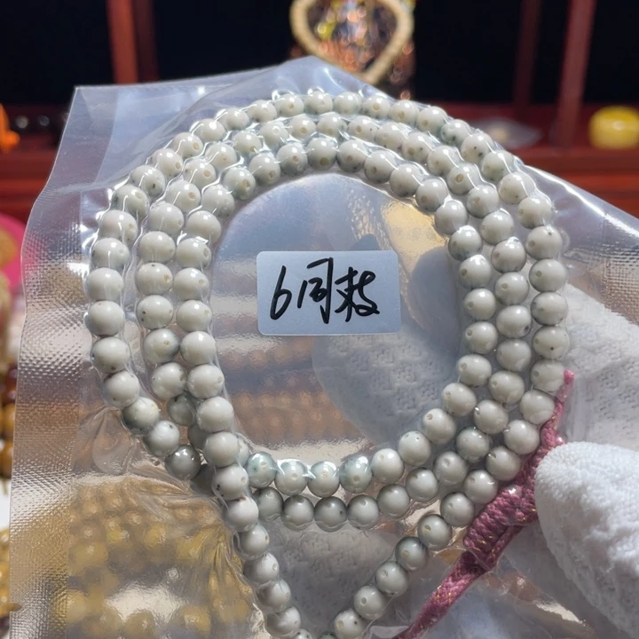 手串星月菩提6半壁留白糯冰