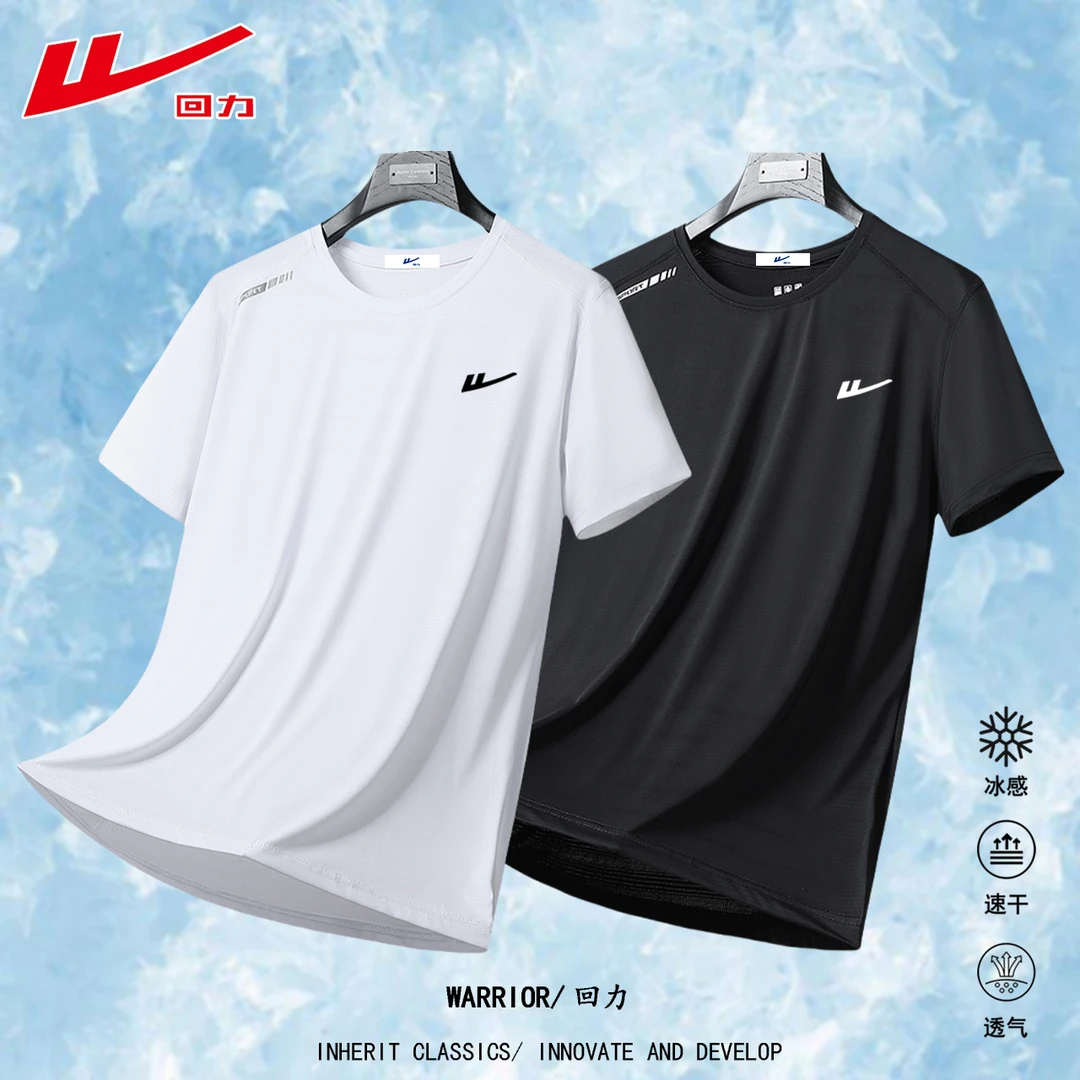 Warrior/回力透气弹力半袖百搭宽松休闲T恤夏季薄款冰丝速干短袖