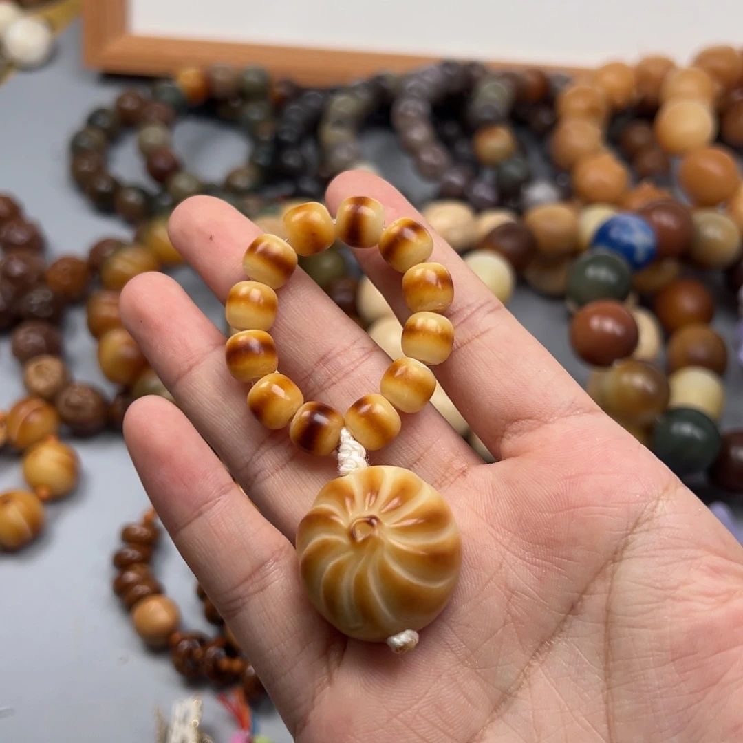 菩提根/象牙果吊坠A81桶珠10通货一串