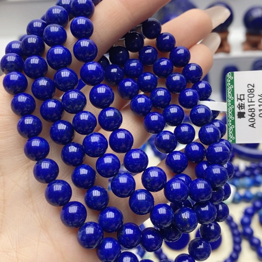 青金石未镶嵌手链7.6mm108