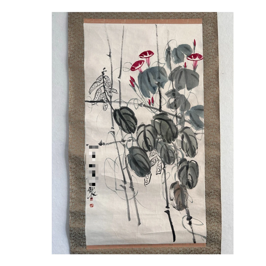 G027牵牛花 纸本设色 镜片51×92cm