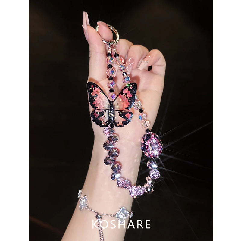 【蝶梦】夏日清新斜挎可背手腕手机链挂链挂绳一秒入夏618好物