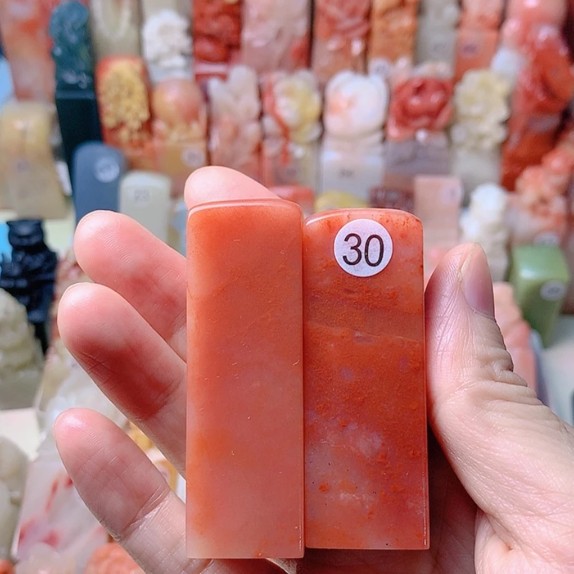 【闪购商品】昌化石印石紫**幽定制名章