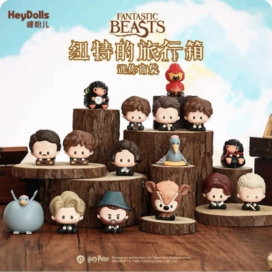嘿粉儿 神奇动物在哪里萌粒第二弹迷你盲袋 收藏萌粒