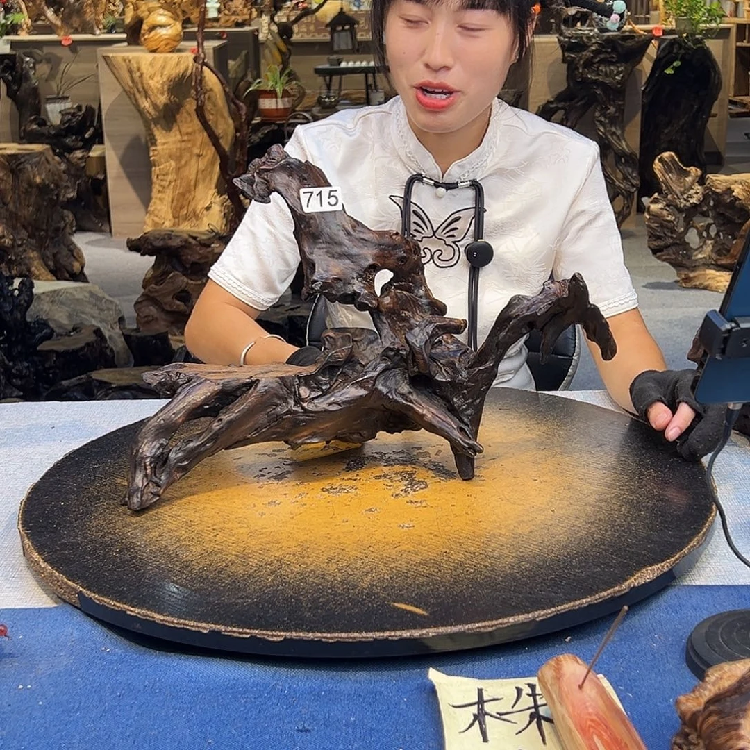 姑***苏木715 hfvhhjjhhgcvvb