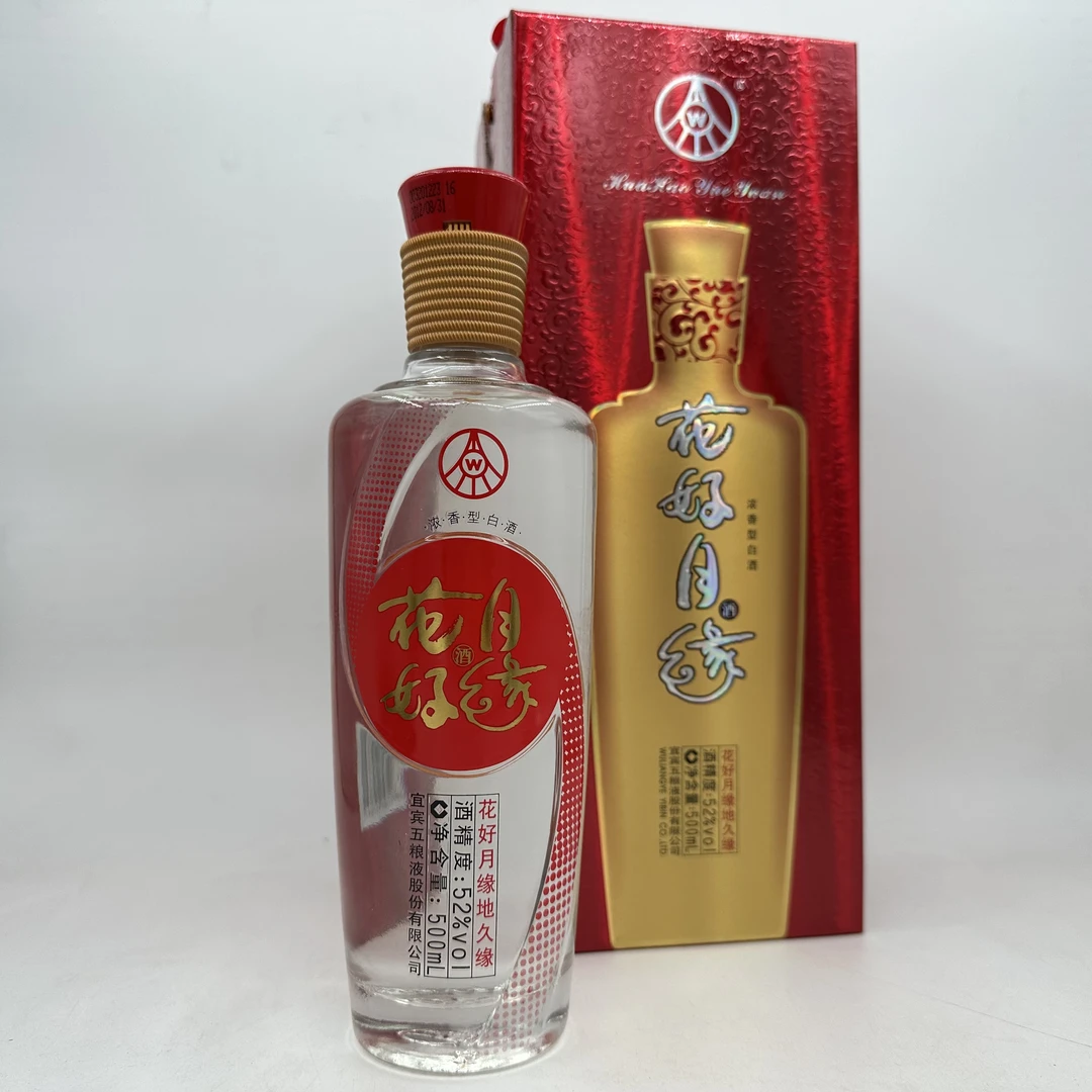五粮液花好月缘(2012年产)花好月缘五粮液纯粮口粮酒52度500ml