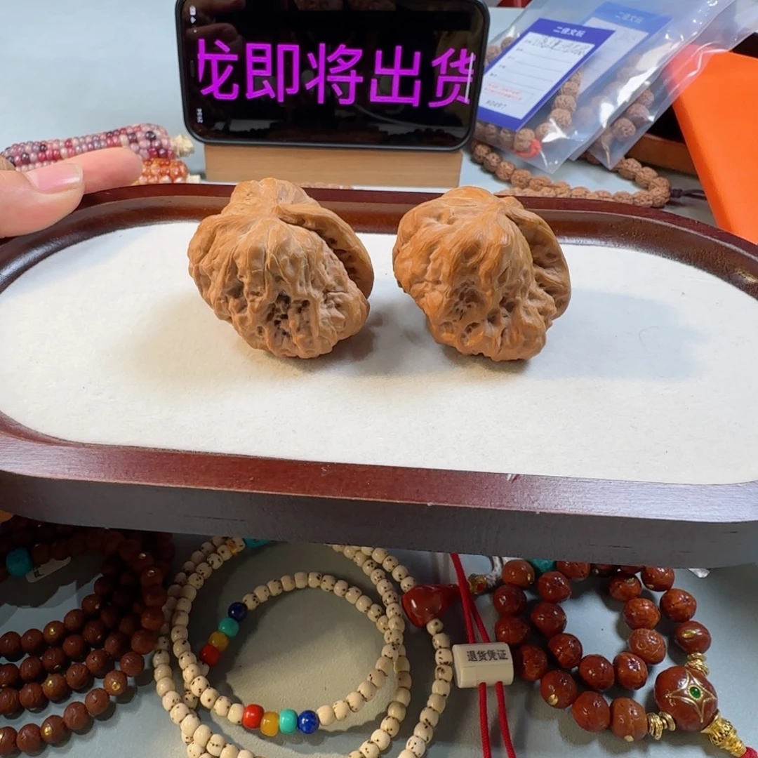 桃核吊坠小蛤蟆蛙蛙