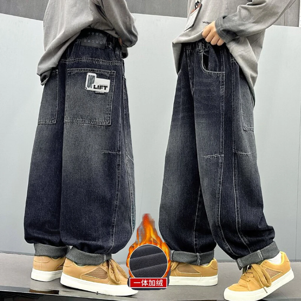 男童加绒软牛仔裤大童直筒宽松百搭裤子洋气韩版老爹裤春秋款007