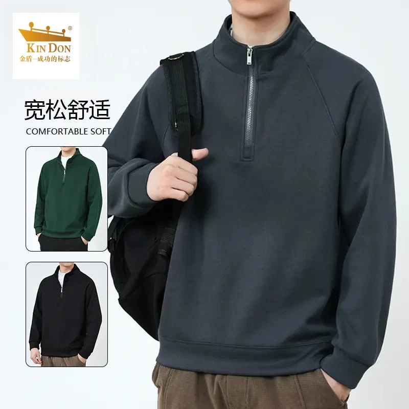 金盾颗粒绒重磅卫衣男士春秋季套头休闲半拉链打底衫T恤男款户外