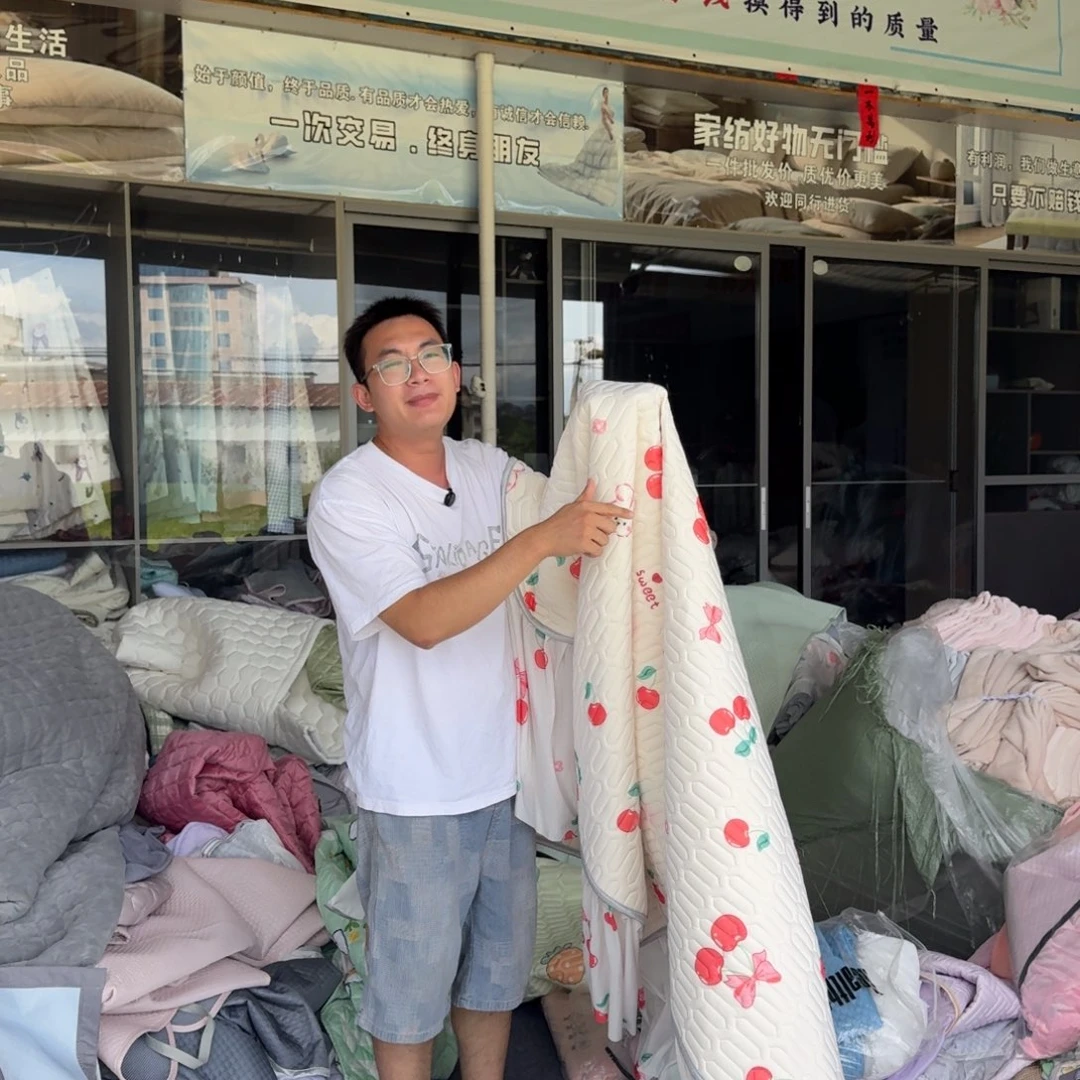 原驼毛马正身毛一米八凉席床裙