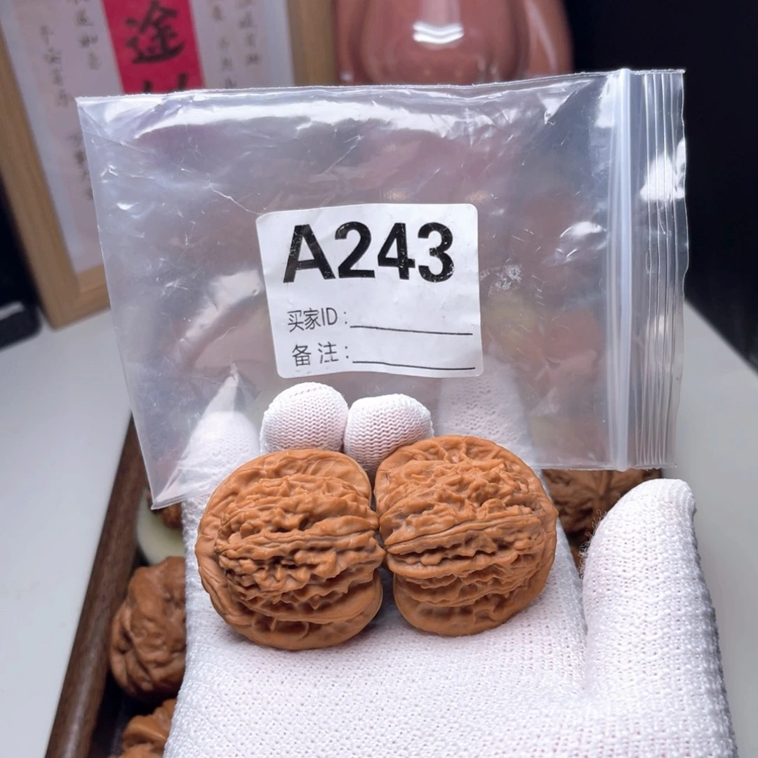 文玩核桃吊坠核桃
